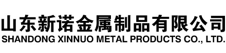 铁西隧道注浆管|铁西钢花管|铁西超前小导管|铁西无缝注浆管|铁西注浆钢花管|铁西中空注浆锚杆|铁西隧道管棚管