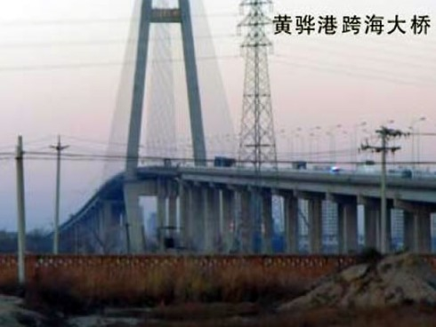 铁西注浆管小导管管棚管应用案例